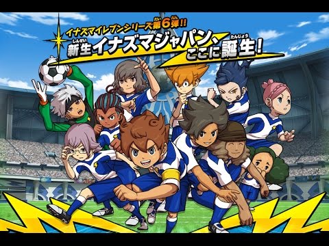 inazuma eleven go strikers 2013 download android ppsspp